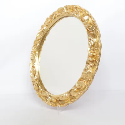 Spiegel (Goud)