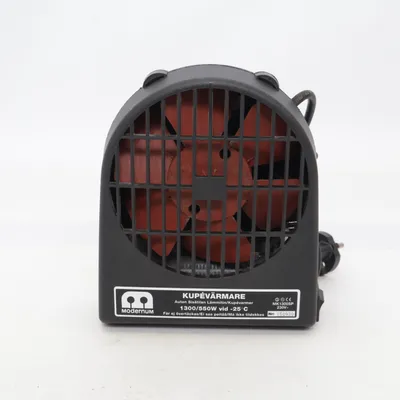 Kupévärmare (MK1300SP)