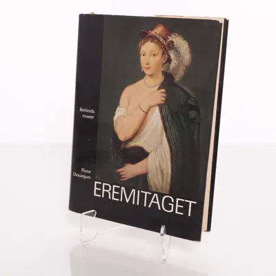 Kunstbog