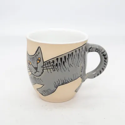 Mugg (Beige, Grå, Vit)