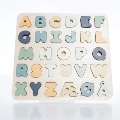 Activiteitenspeelgoed (Beige, Meerkleurig) van Biltema