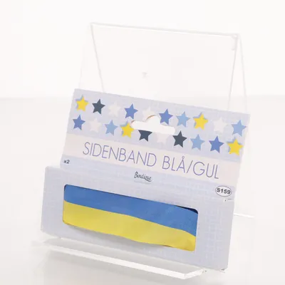 Touw (Blauw, Geel) van Boutique
