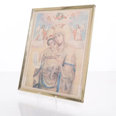 Icon (Gold, Multicolored)
