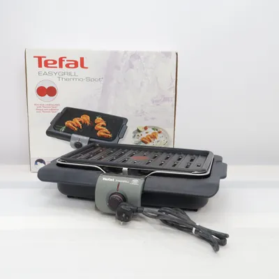 Bordsgrill (EASYGRILL Thermo-Spot) från Tefal