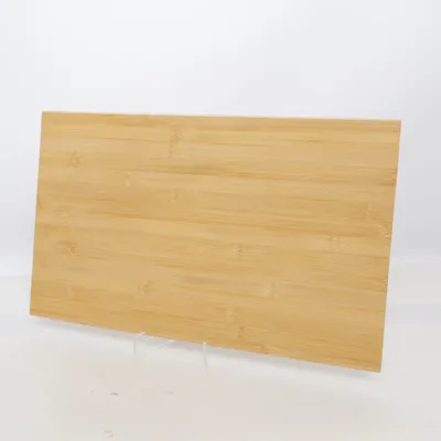 Skärbräda (Beige) från IKEA