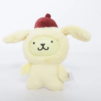 Gosedjur (Pompompurin) från Sanrio Polyester