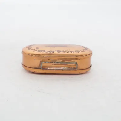 Coffret (Marron)