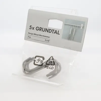 Köksredskap (GRUNDTAL) från IKEA