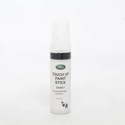 Paint (Santorini) from Landrover