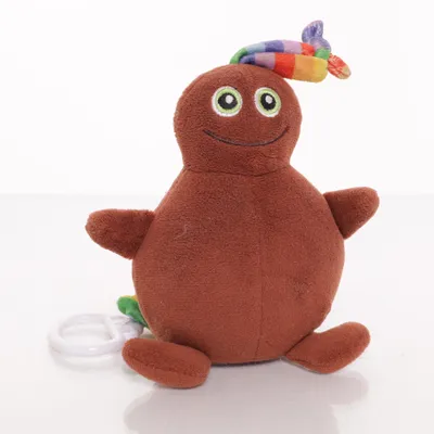 Gosedjur (Brun, Flerfärgad) från Babblarna Baby