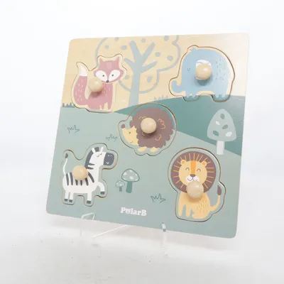 Activity toy (Multicolored) from PolarB