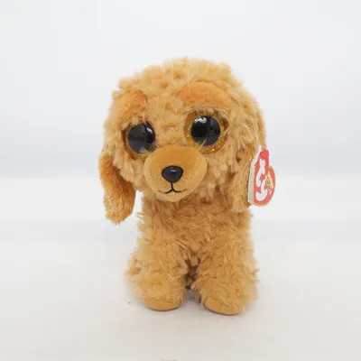 Gosedjur (Brun) från Beanie Boos Ty