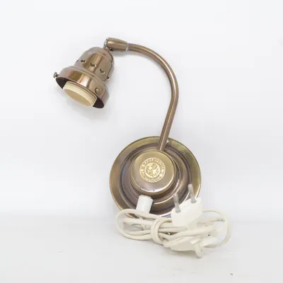 Wandlamp (Bruin) van Karlskrona Lampfabrik