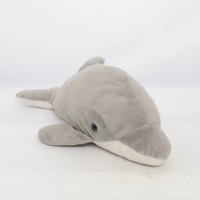 Gosedjur (Grå) från Kolmården