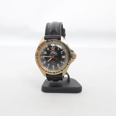 Armbåndsur (Sort, Guld, Rød) fra Vostok