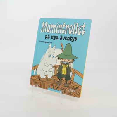 Kinderboek