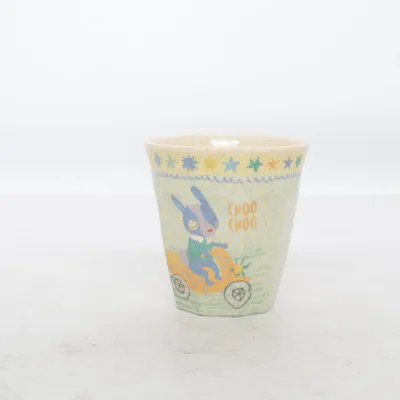 Drinkglas (Beige, Meerkleurig) van Rice