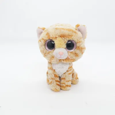 Gosedjur (Orange, Vit) från TY