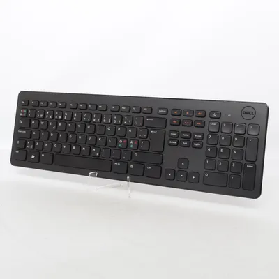 Keyboard (KM632) from Dell
