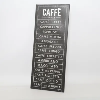 Skylt (PJÄTTERYD) från IKEA