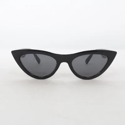 Sonnenbrille (Schwarz)