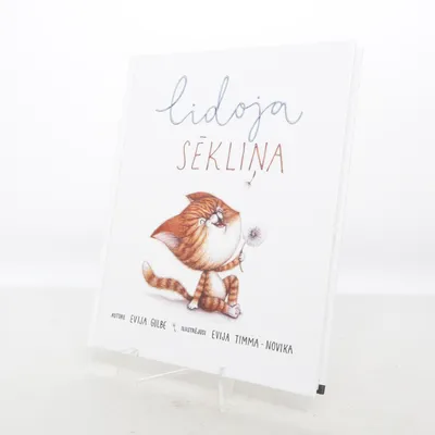 Children's book