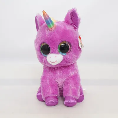 Gosedjur (Lila, Flerfärgad) från Beanie Boos Ty