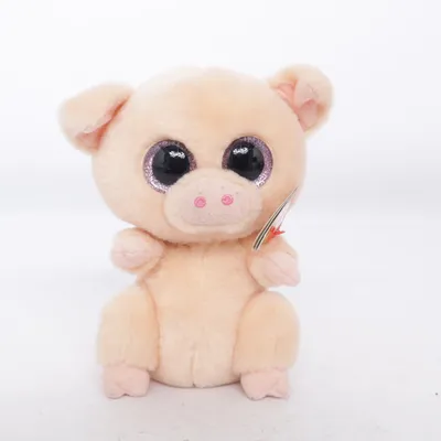 Gosedjur (Piggley) från Beanie Boos Ty
