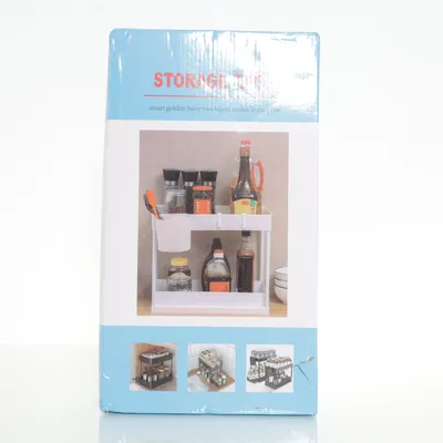 Spice rack (Black)