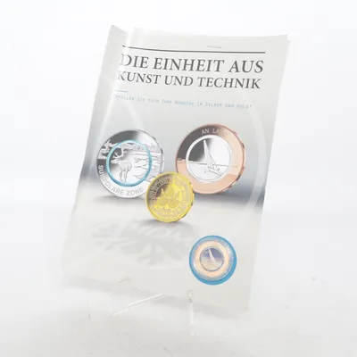 Verzamelmunt (Bruin, Zilver)