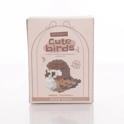 Byggesæt (Brun, Flerfarvet) fra Cute