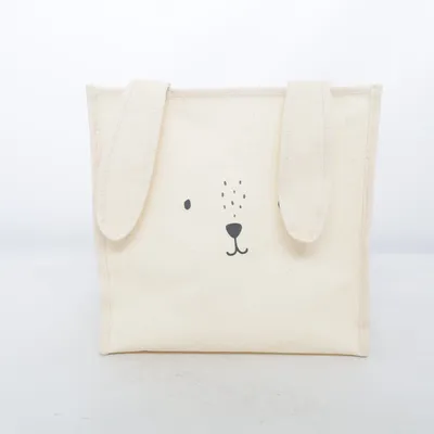 Förvaringskorg (Beige) från H&M Home