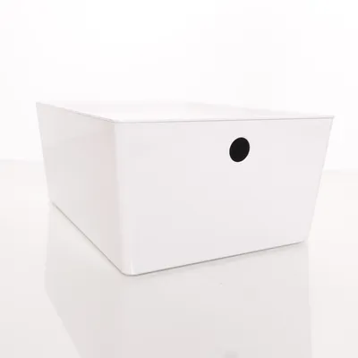 Opbergdoos (Wit) van IKEA