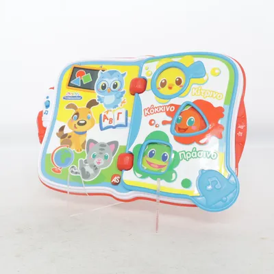 Aktivitätsspielzeug (Mehrfarbig) von Baby Clementoni