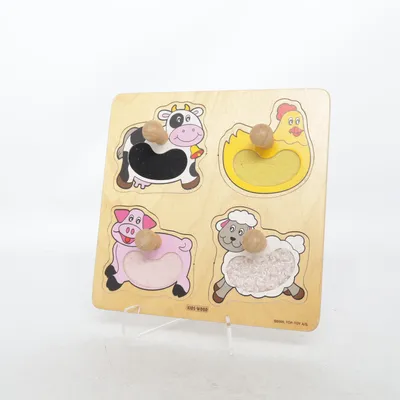 Jouet d'éveil (Multicolore) de Kids Wood