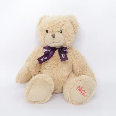 Gosedjur (Beige) från Hamleys Polyester