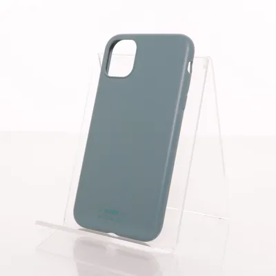 Telefoncover (Grøn) fra Holdit