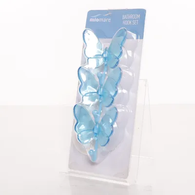 Bathroom accessory (Blue) from Miomare