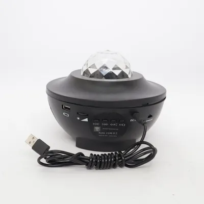 Discolampa (Svart) från UKCA