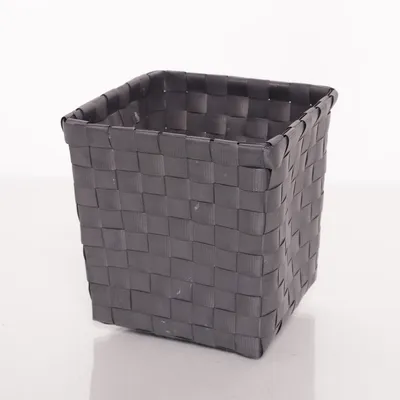 Förvaringskorg (Svart)