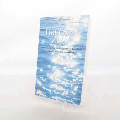 Boek