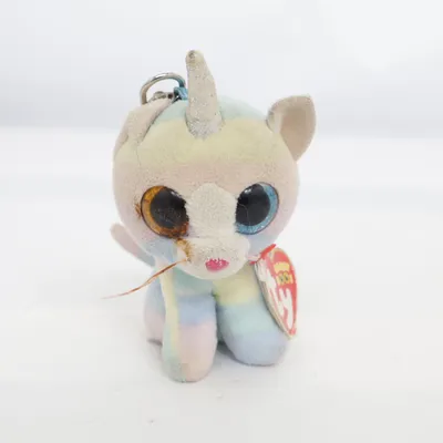 Gosedjur (Flerfärgad) från Beanie Boos Ty