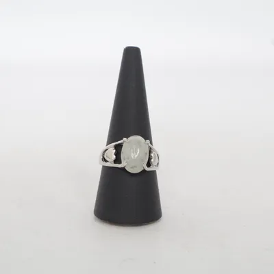 Ring (Silver) Unknown metal