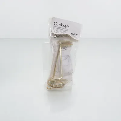 Gordijnaccessoires (Goud) van IKEA