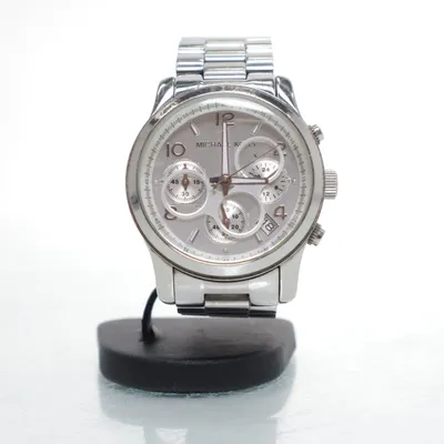 Armbåndsur (MK-5076) fra Michael Kors