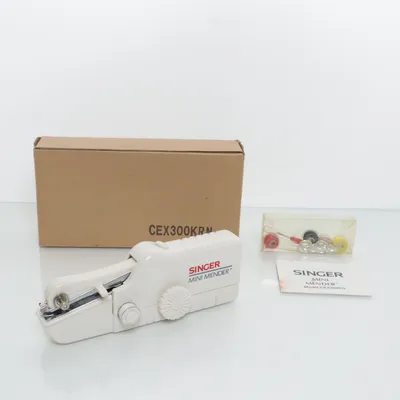 Sewing machine (White) from Singer