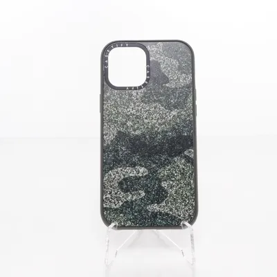 Telefoncover (Grøn) fra Casetify