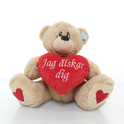 Soft toy (Beige, Multicolored) from Tinka