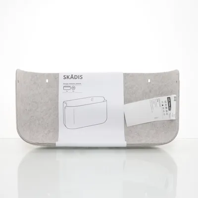 Garderobsinredning (SKÅDIS Koszyk,) från IKEA