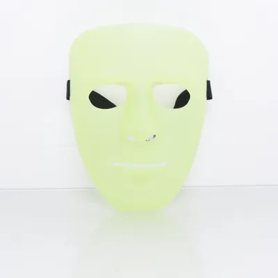 Maskeradmask (Grön)